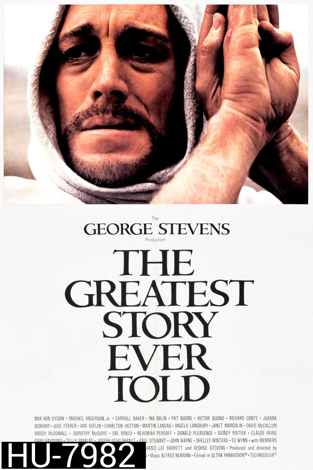 เรื่องราวชีวประวัติของพระเยซูคริสต์ The Greatest Story Ever Told (1965)
