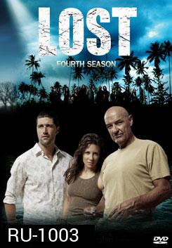 Lost Season 4 อสูรกายดงดิบ ปี 4
