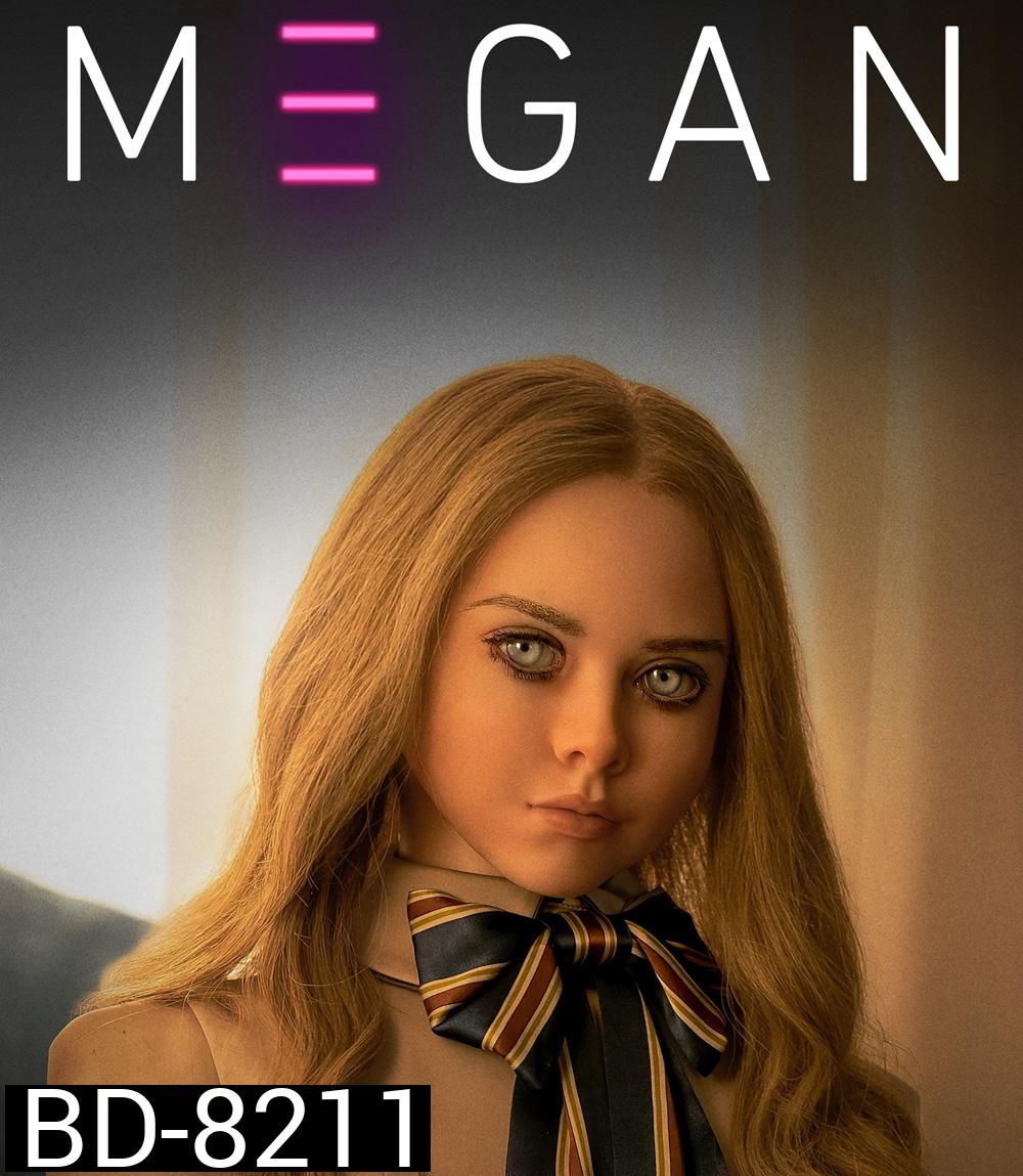 เมแกน M3GAN (2023)