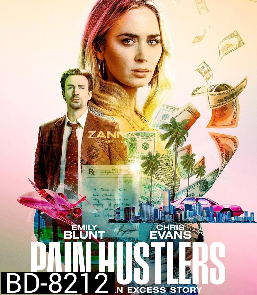 Pain Hustlers (2023)