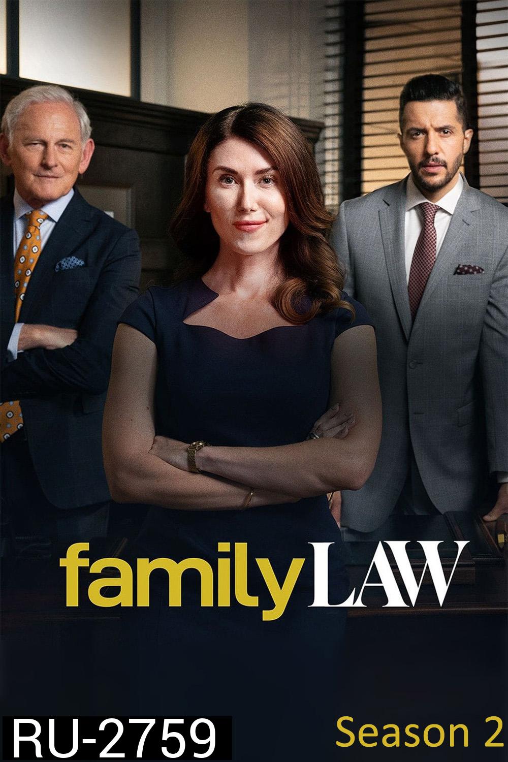 Family Law Season 2 (2023) แฟมิลี่ ลอว์ ปี 2 (10 ตอน)
