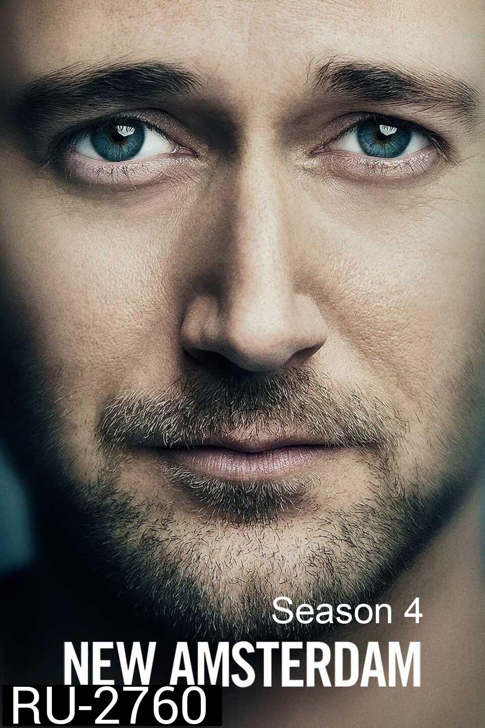 New Amsterdam Season 4 (2021)  นิว อัมสเตอร์ดัม ปี 4 (22 ตอน)