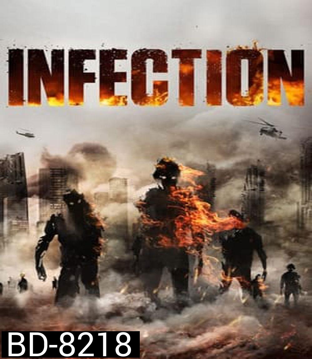 เชื้อนรก คนคลั่งสยองโลก Infection (2019)