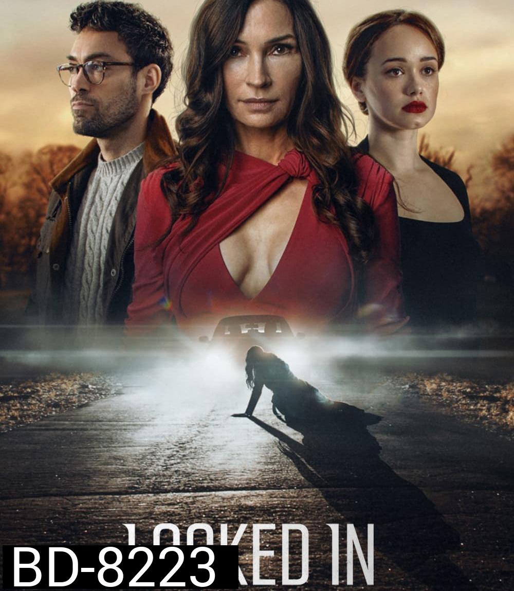 Locked In (2023) ต้องขัง