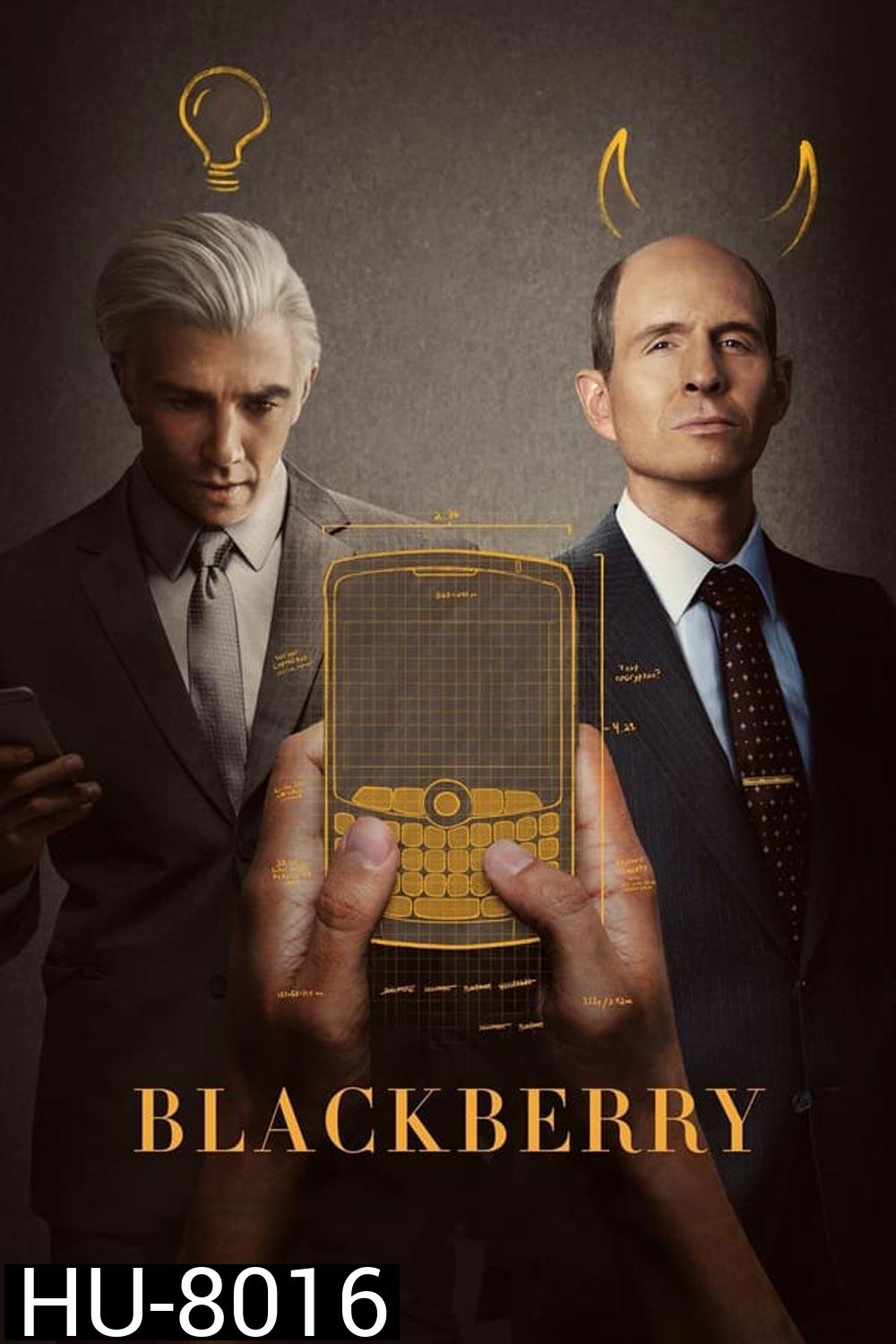 BlackBerry (2023)