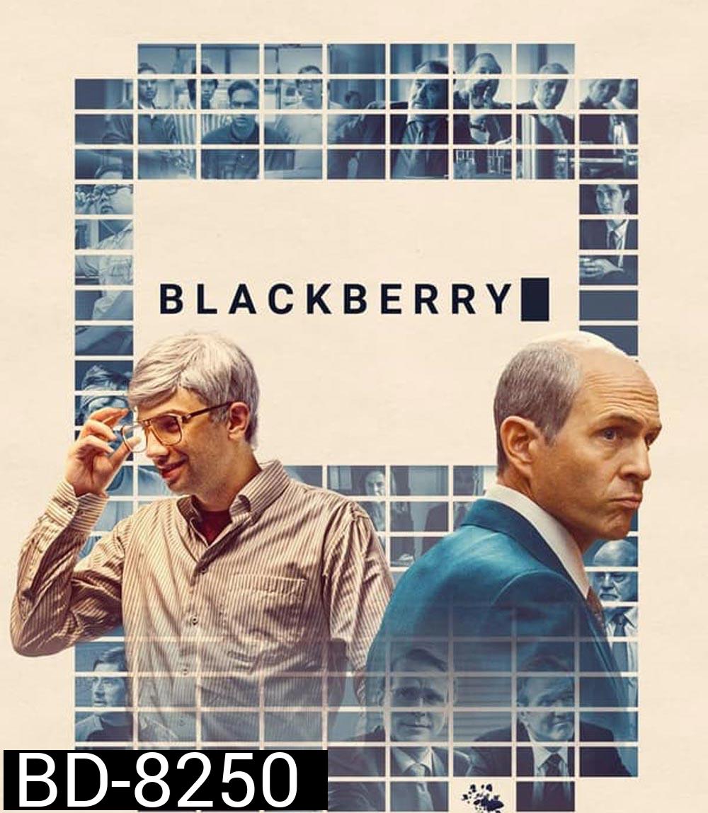 BlackBerry (2023)