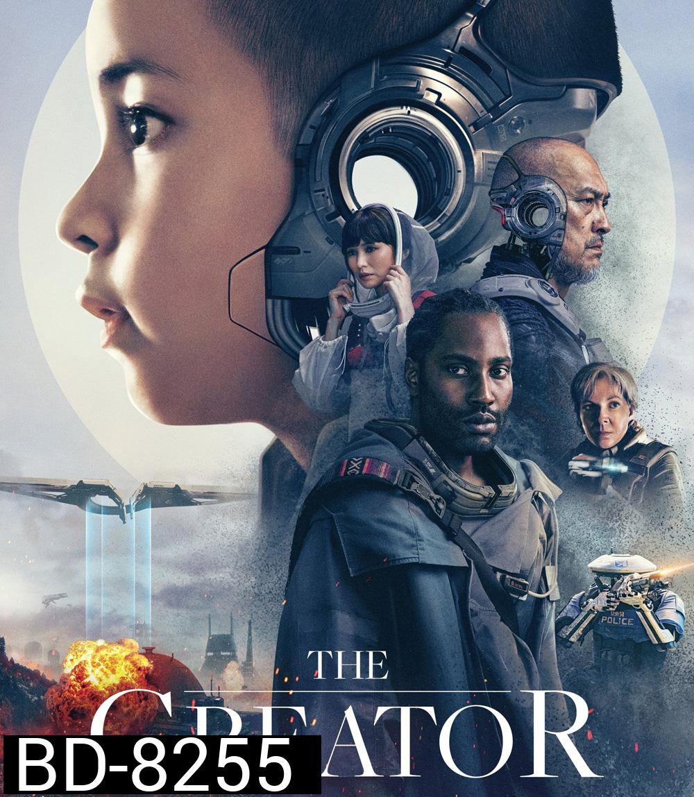 The Creator (2023) เดอะ ครีเอเตอร์