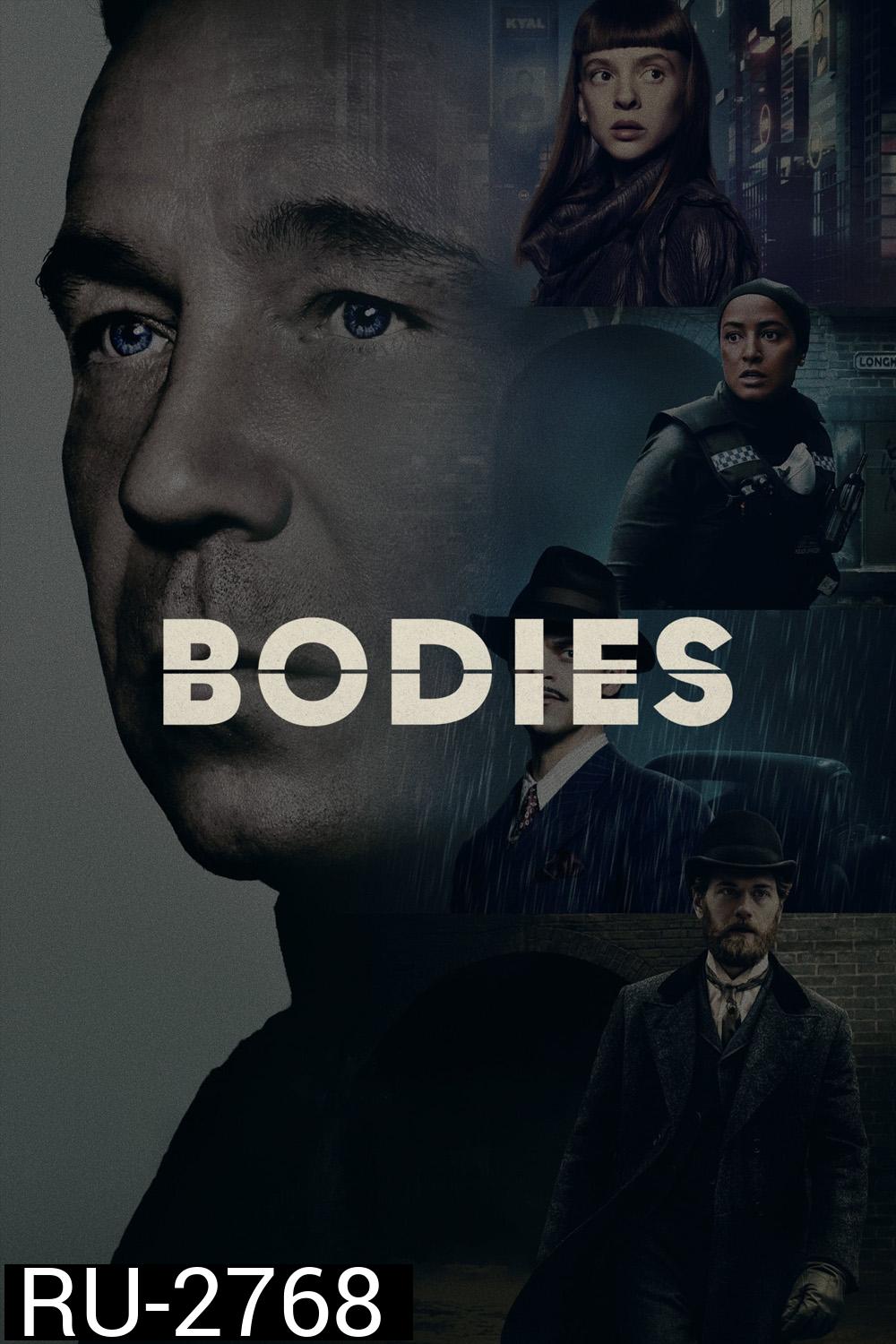 Bodies Season 1 ศพ (2023 ) 8 ตอน
