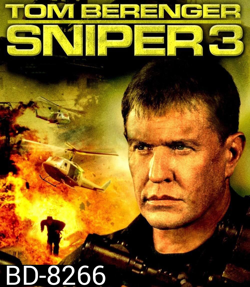 Sniper 3 (2004) นักฆ่าเลือดเย็น 3