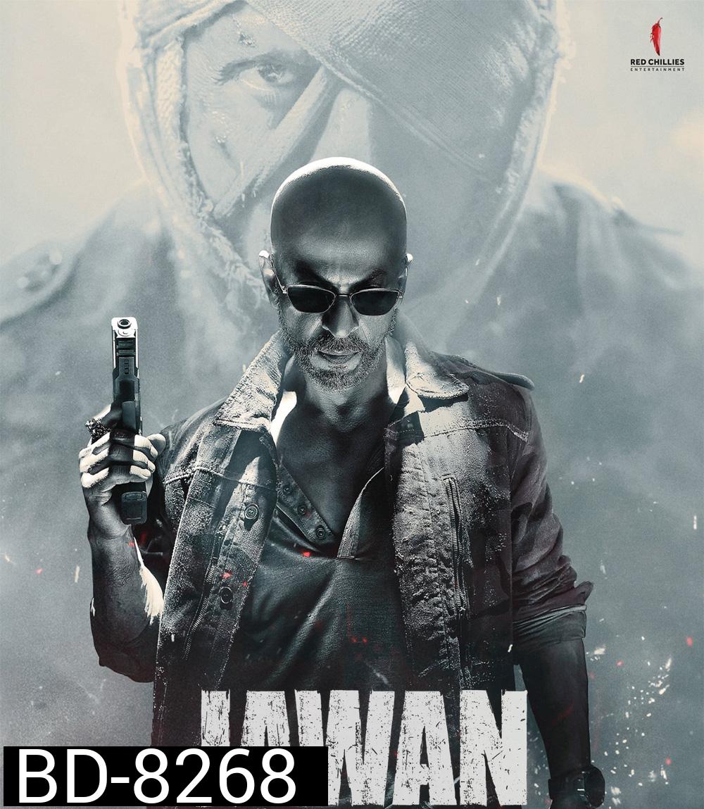 Jawan (2023)