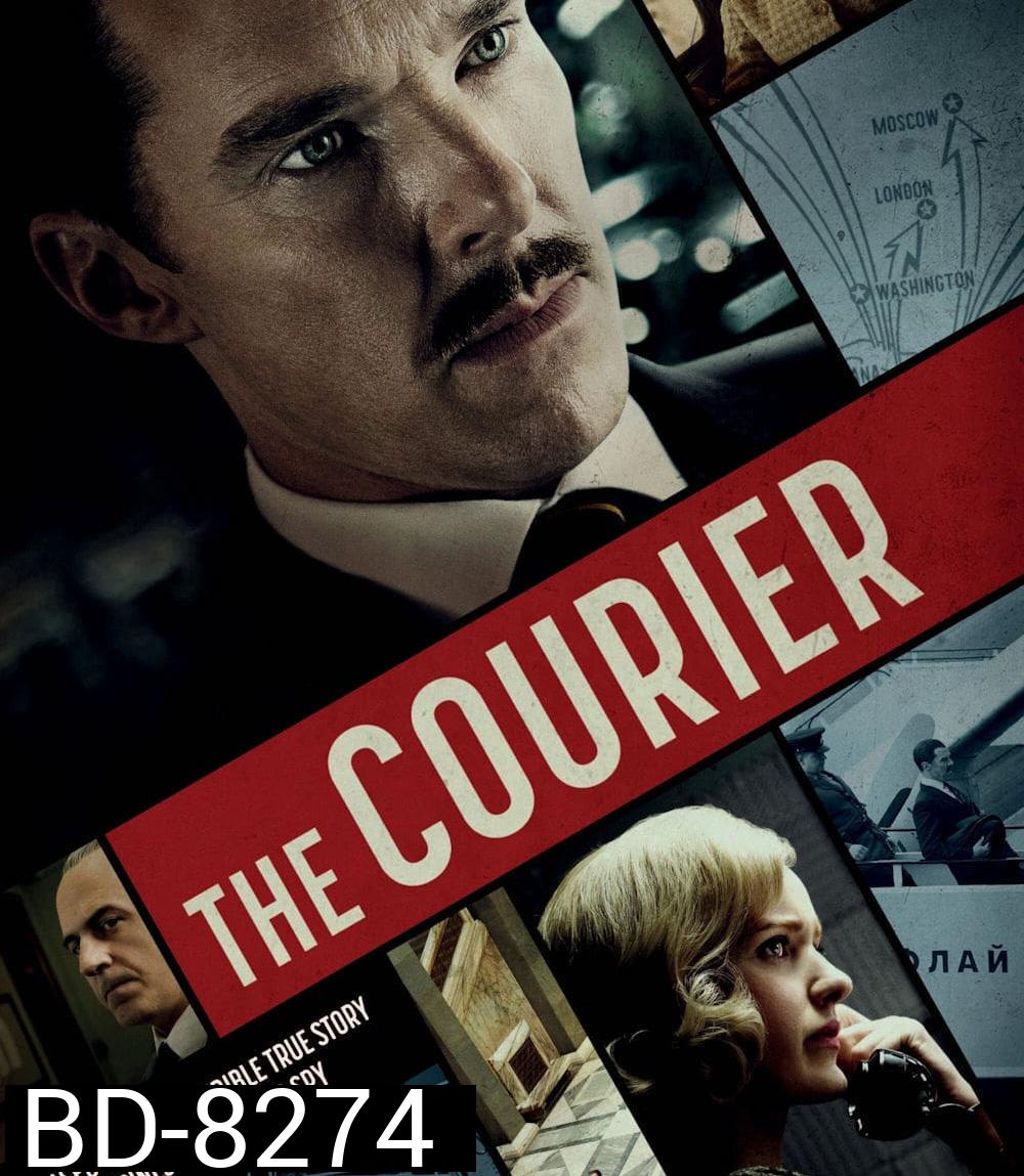 The Courier (2020) คนอัจฉริยะ ฝ่าสมรภูมิรบ
