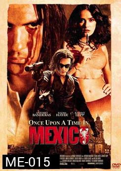 MEXICO เพชฌฆาตกระสุนโลกันตร์ 