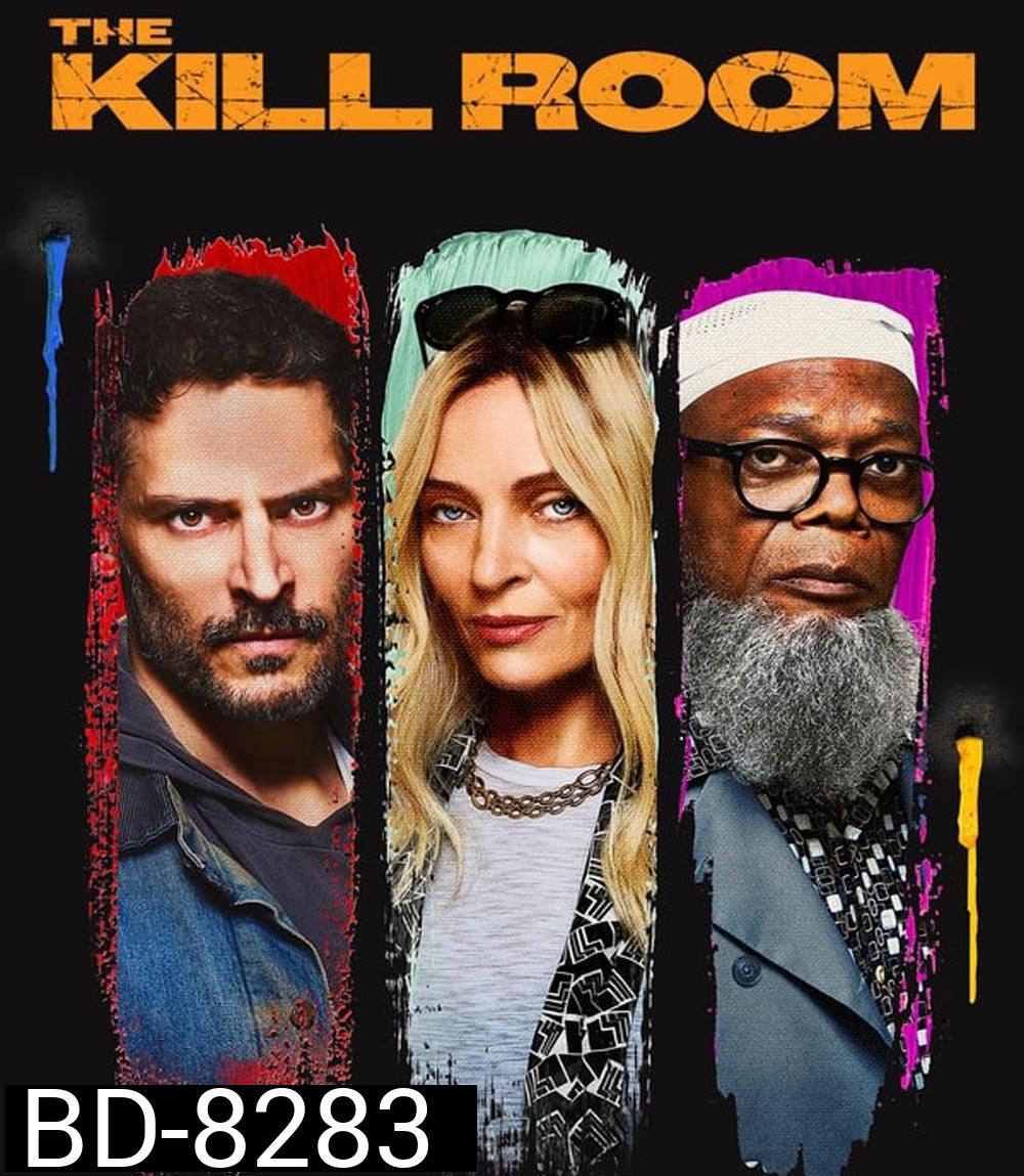The Kill Room (2023)