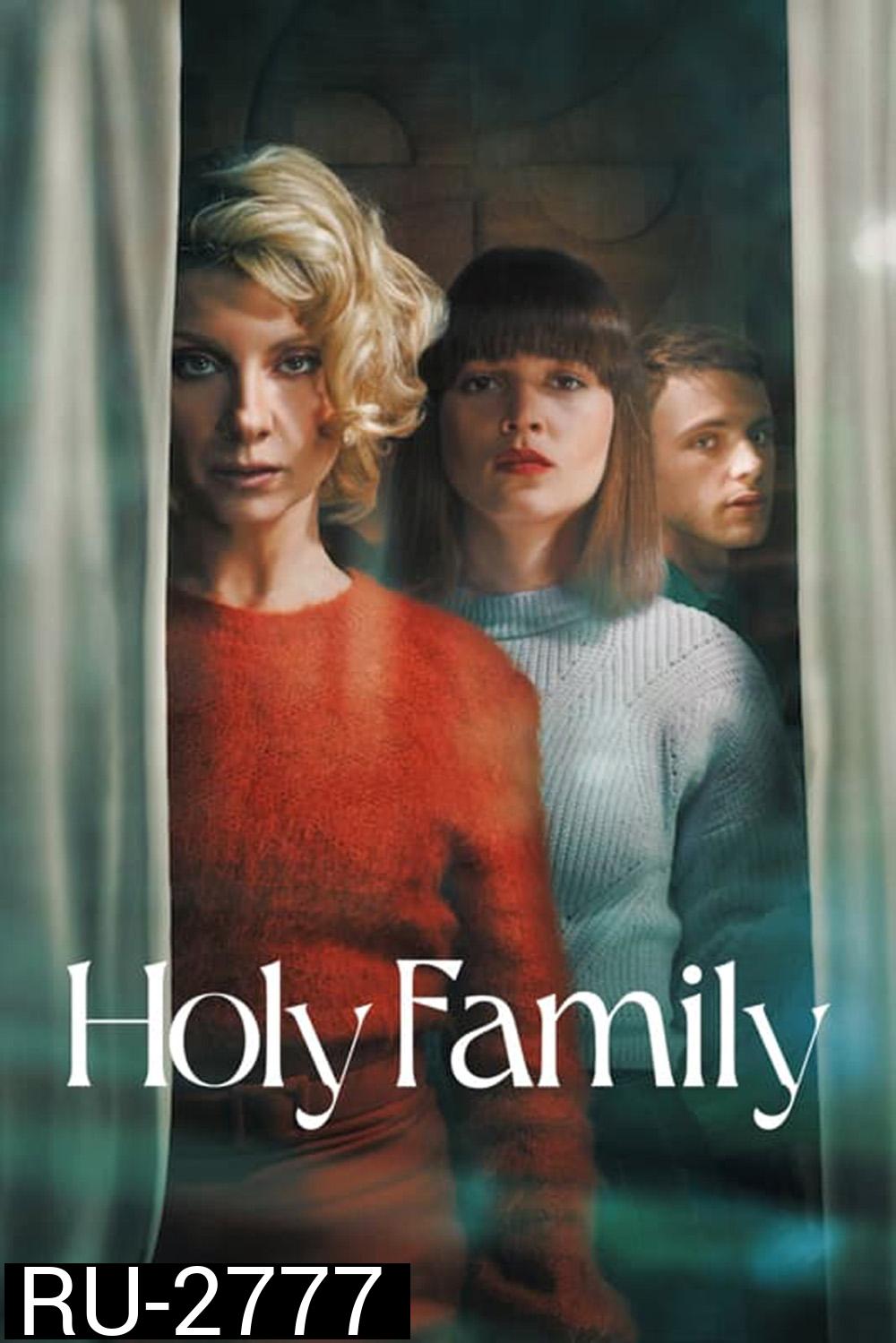 Holy Family Season 2 (2023) 8 ตอน