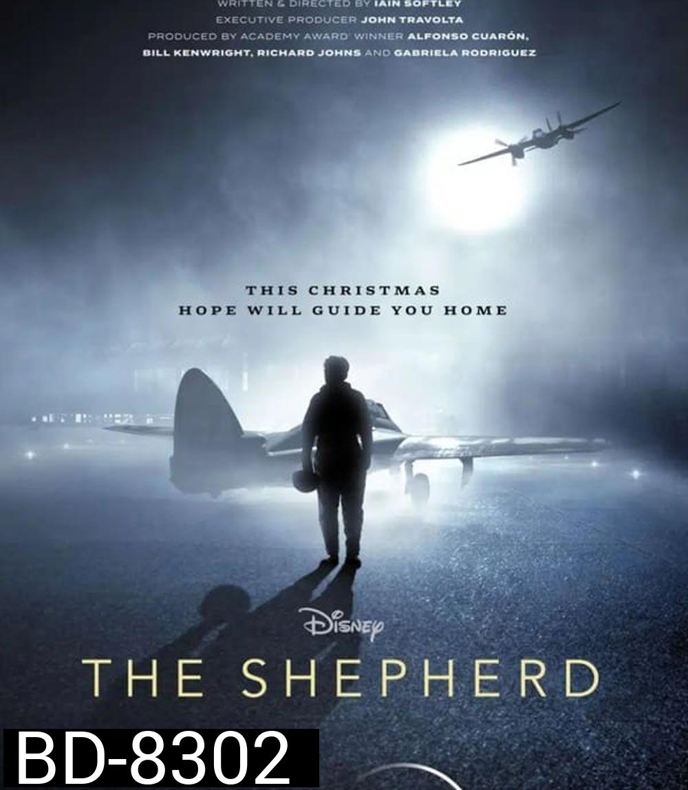 The Shepherd 2023 (ความยาว 39:06 นาที)