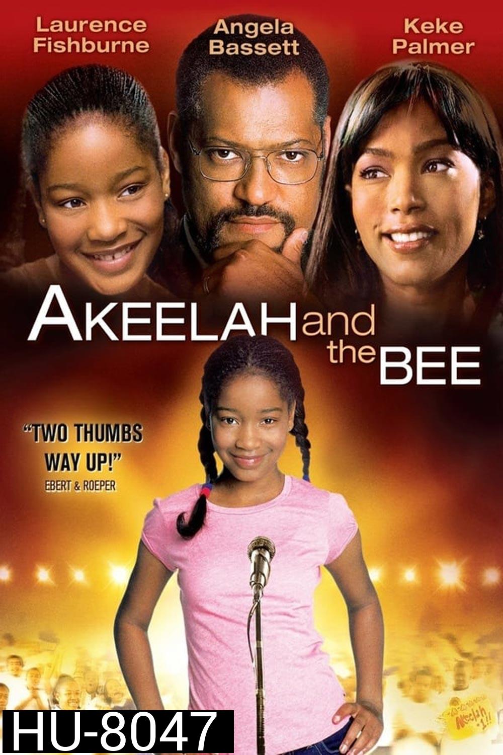 Akeelah and the Bee (2006) อคีล่าห์ อัจฉริยะน้อยก้องโลก