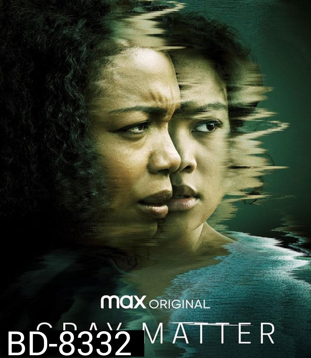 Gray Matter (2023)