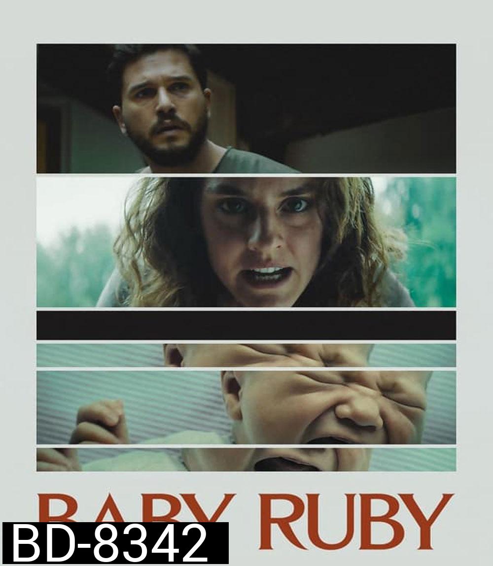 Baby Ruby (2022)