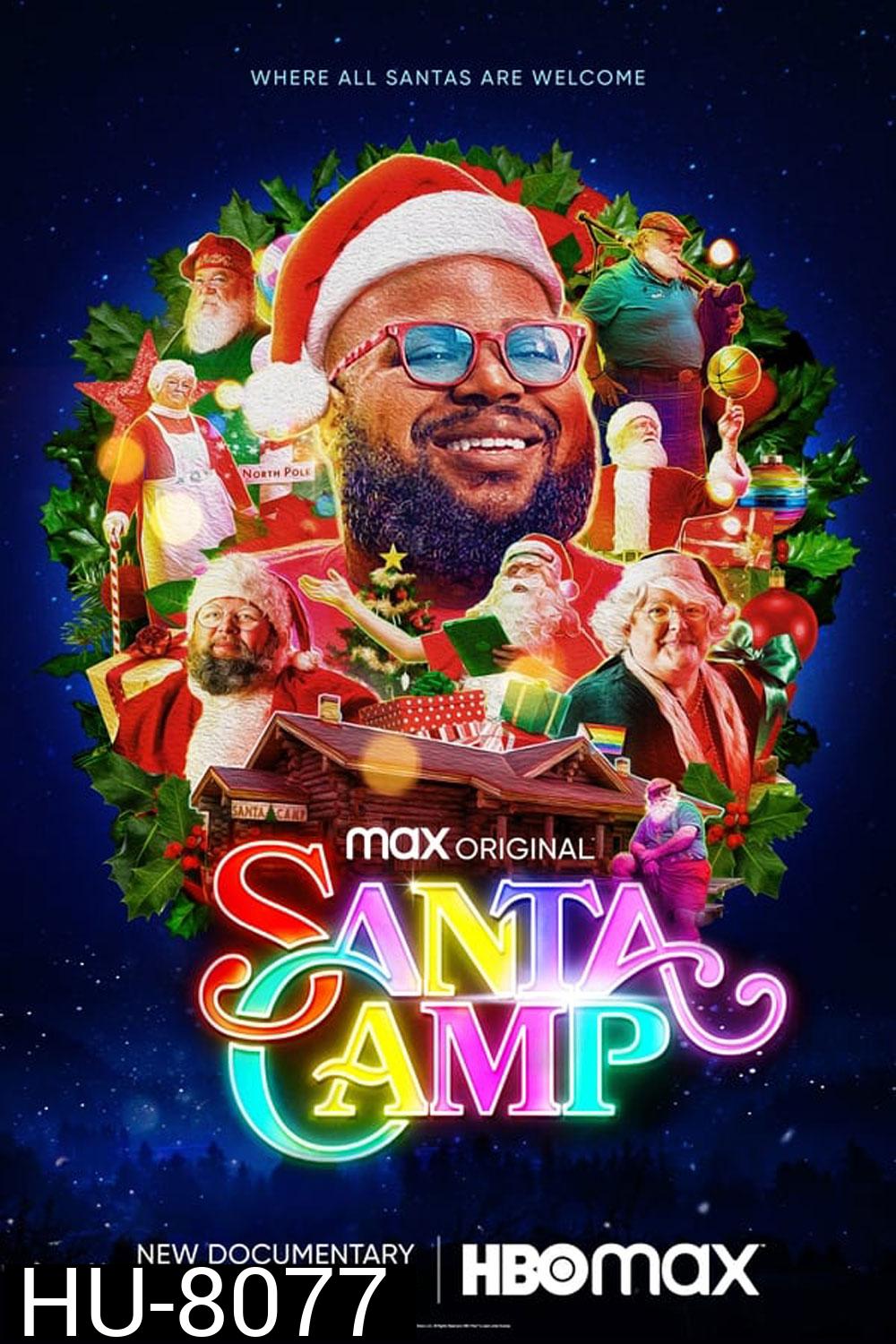 Santa Camp (2022)
