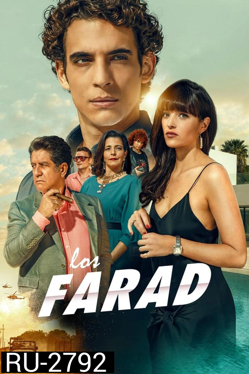Los Farad (2023)