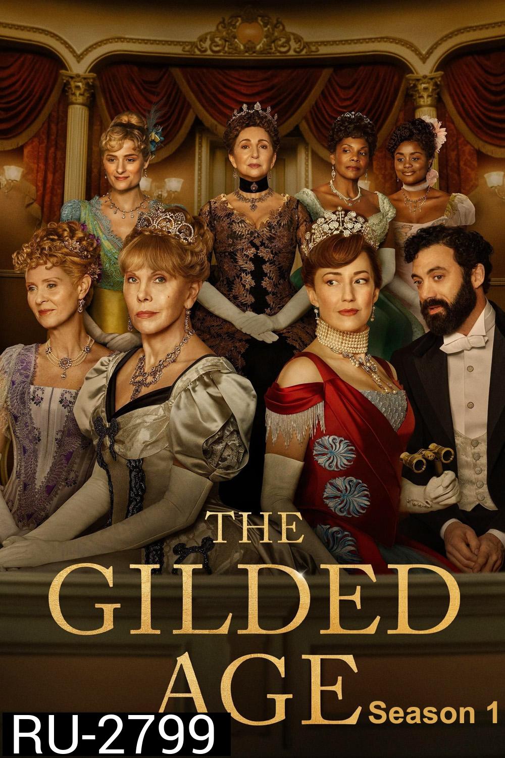 The Gilded Age Season 1 (2022) มหานครซ้อนกล (9 ตอน)