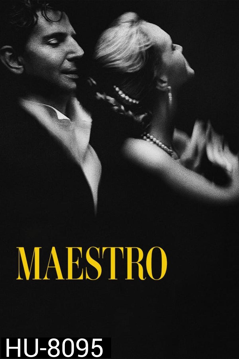Maestro (2023) มาเอสโตร