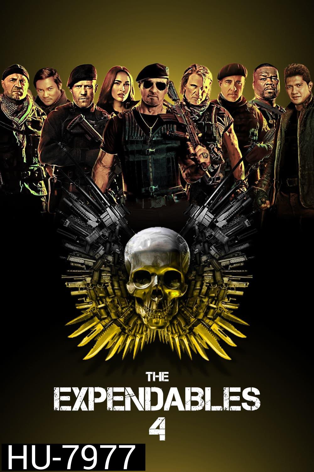 โคตรคนทีมมหากาฬ 4 Expendables 4 {2023}