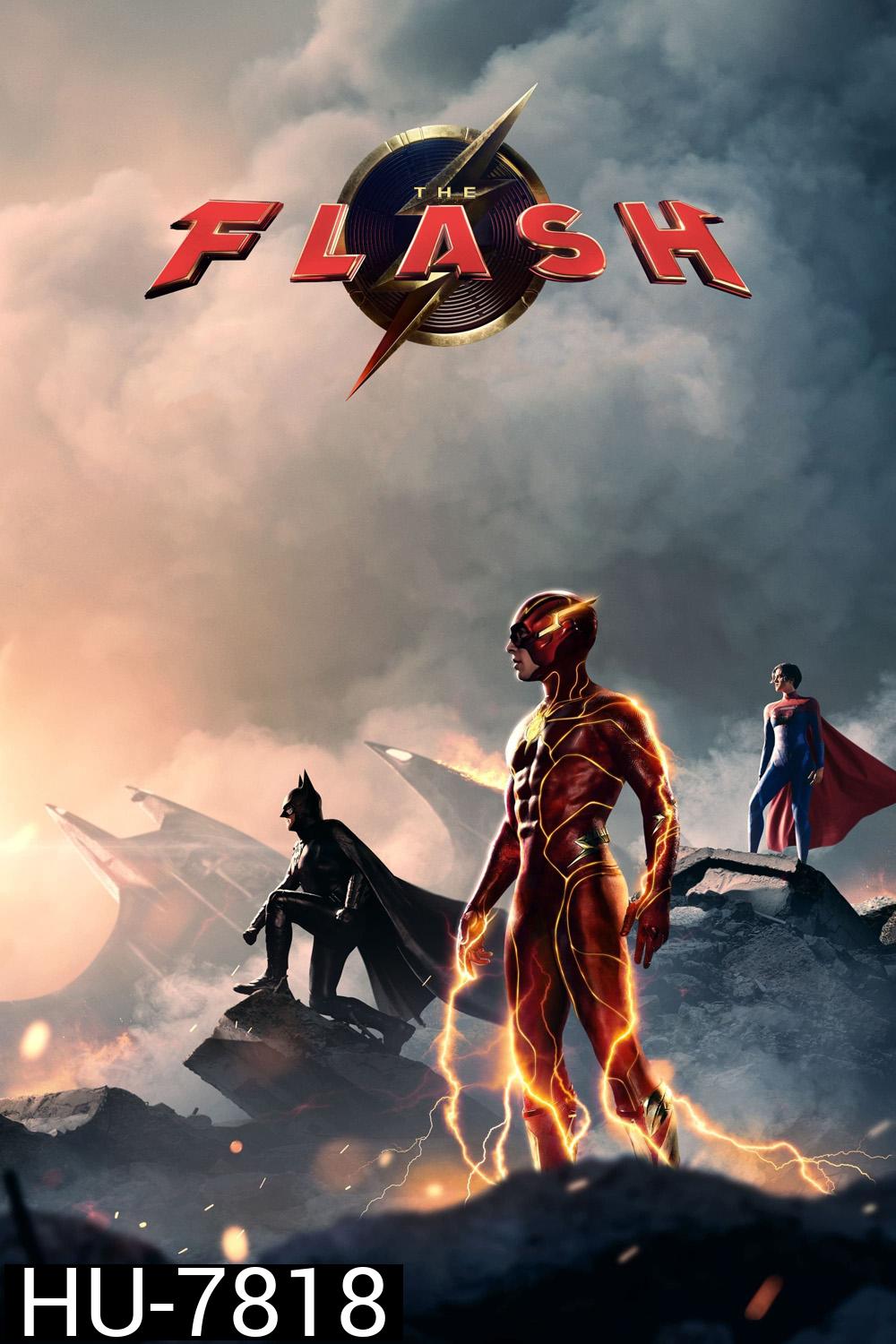 เดอะ แฟลช The Flash (2023)