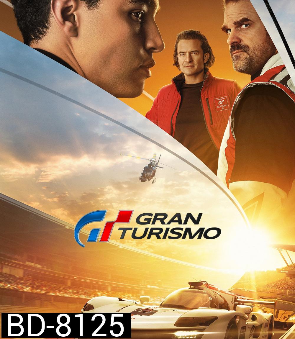 Gran Turismo (2023) GT แกร่งทะลุไมล์
