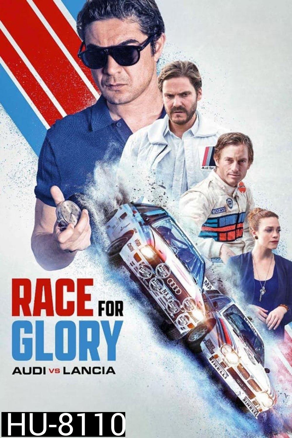 Race for Glory Audi vs Lancia (2024)(ไม่มีซับไทยค่ะ)
