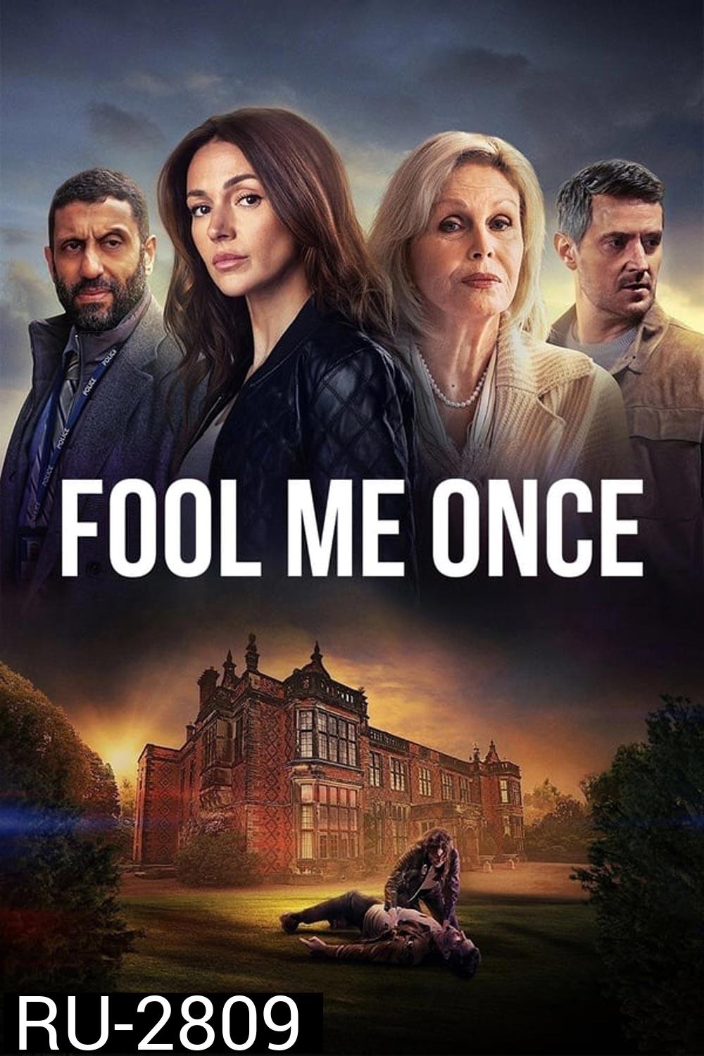 Fool Me Once อย่าหลอกกัน (2024)