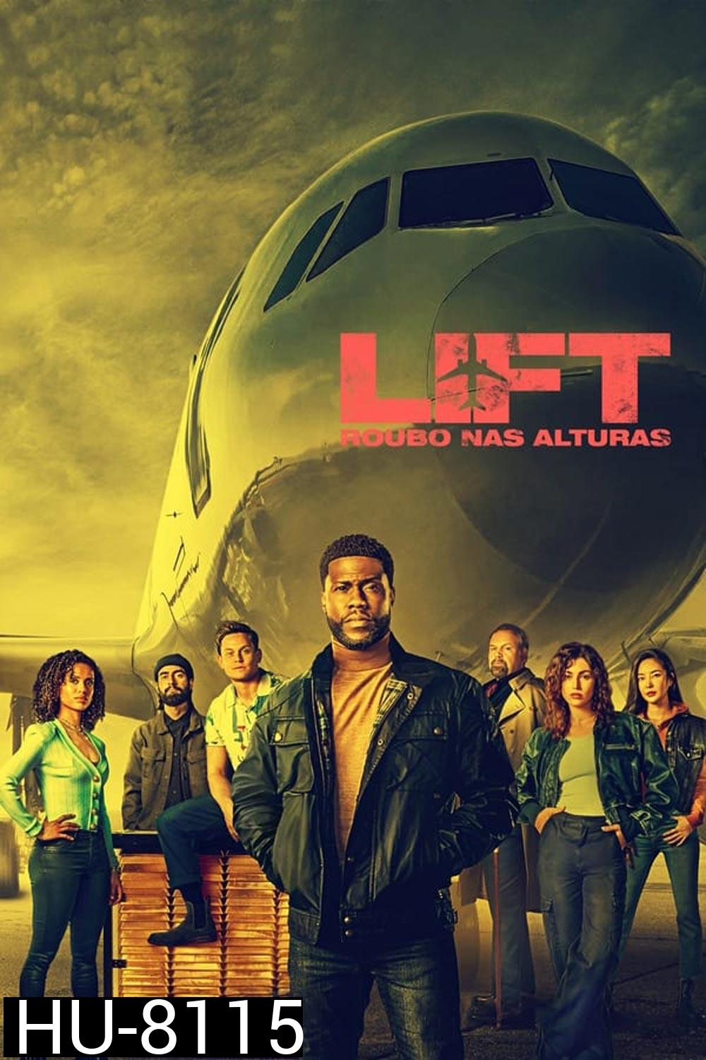 LIFT (2024) ปล้นเหนือเมฆ