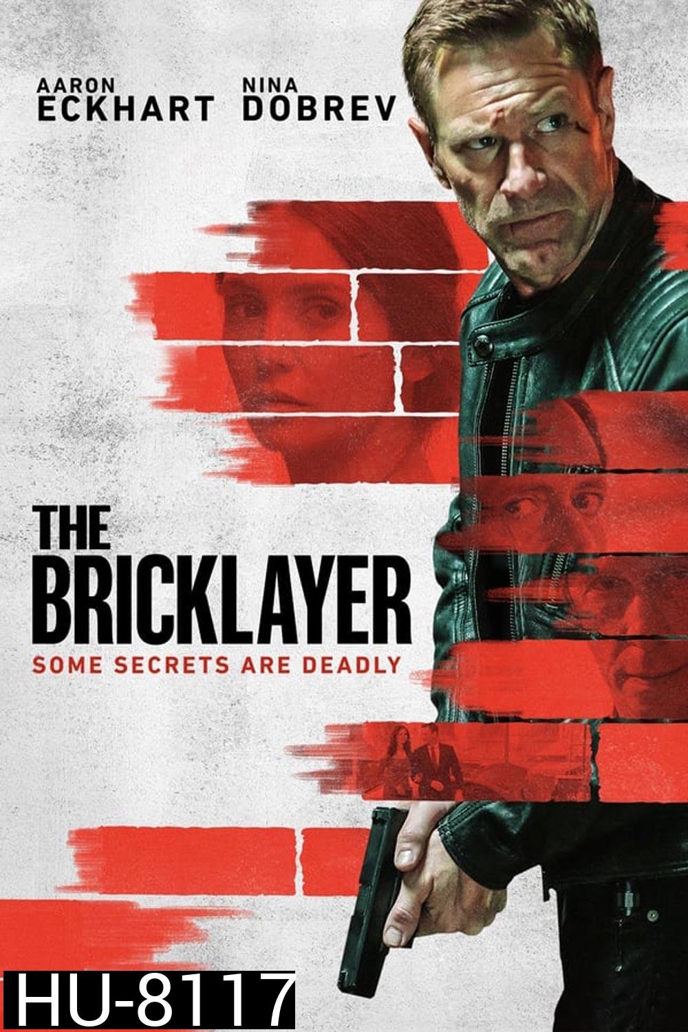 The Bricklayer จารชนคนพันธุ์เดือด (2023)