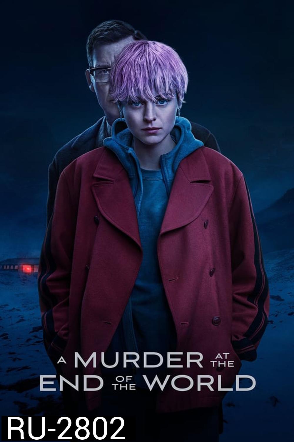 A Murder at the End of the World (2023) แผ่นที่ 1 มีแค่ซับไทย
