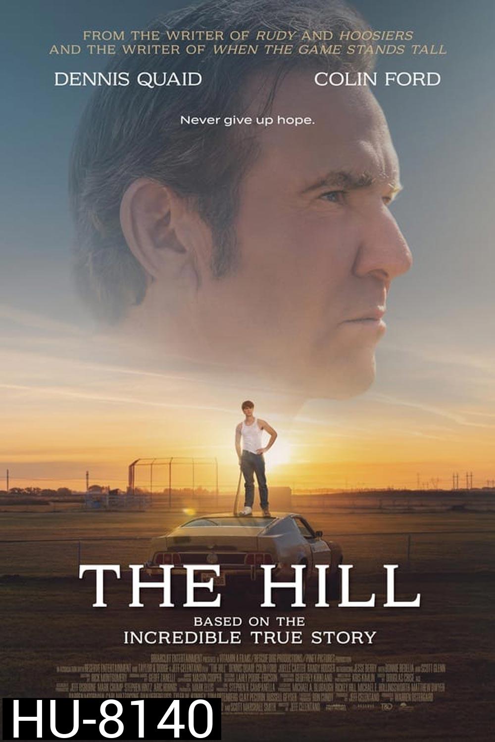 The Hill (2023)