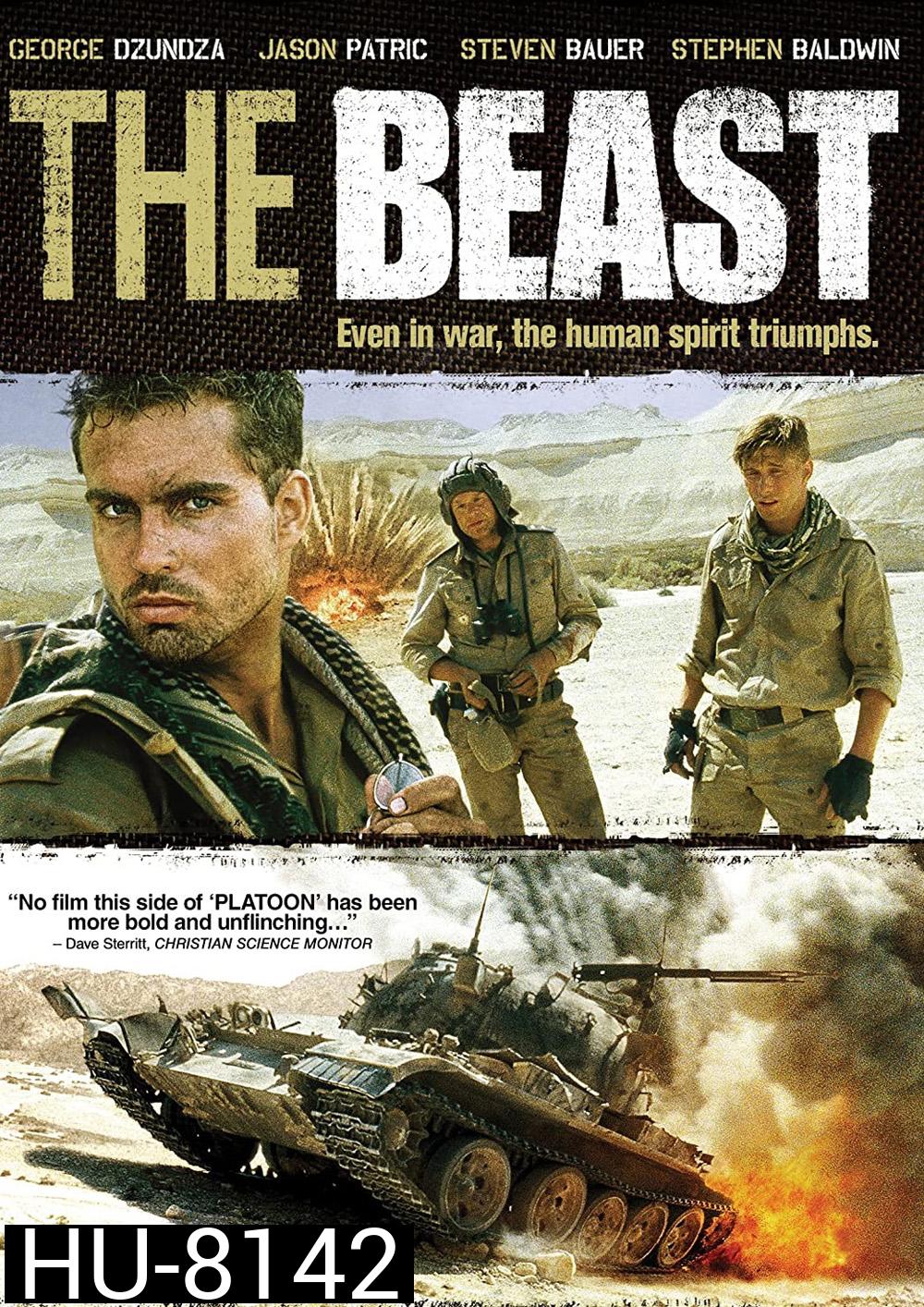 The Beast of War (The Beast ) ทัพถังชาติหิน (1988)