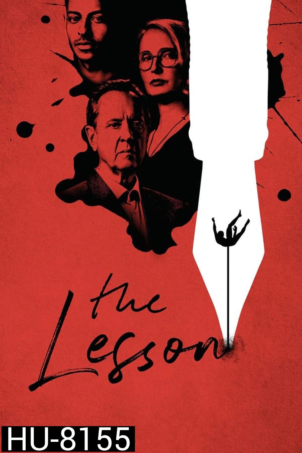 The Lesson (2023)