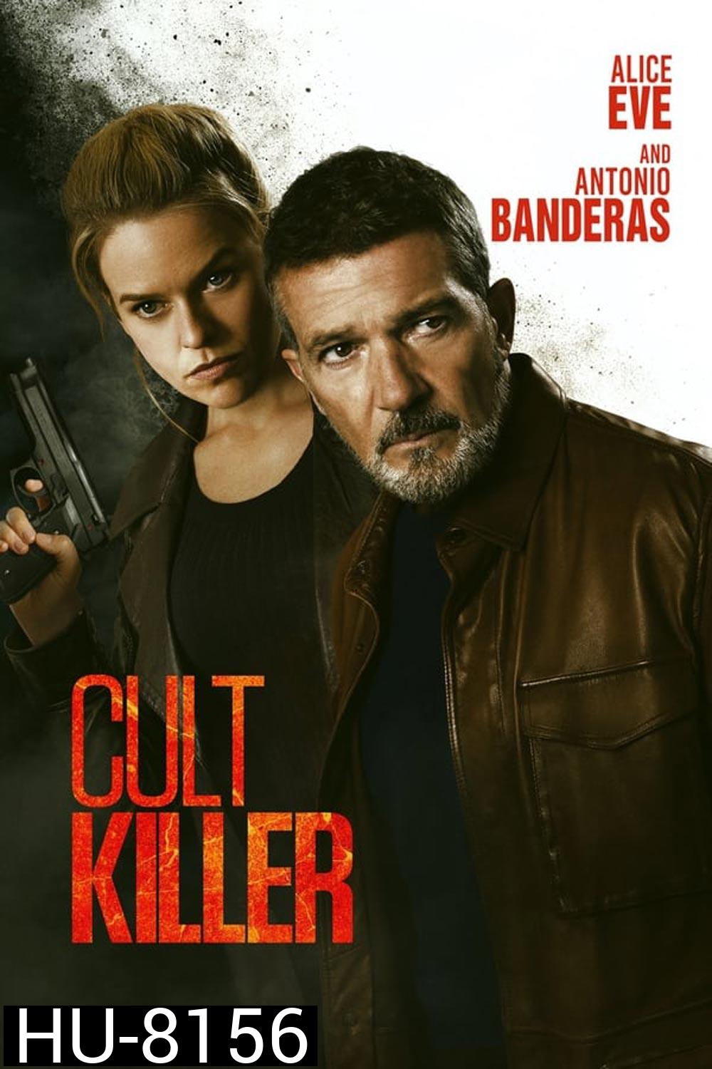 Cult Killer (2024)