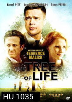 The Tree of Life เดอะ ทรี ออฟ ไลฟ์