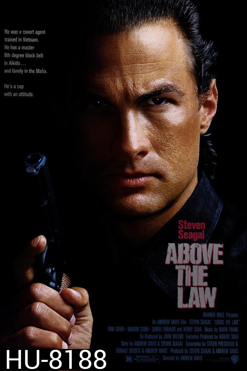 Above the Law (Nico) นิโก้ ตำรวจหมื่นฟาเรนไฮต์ (1988)