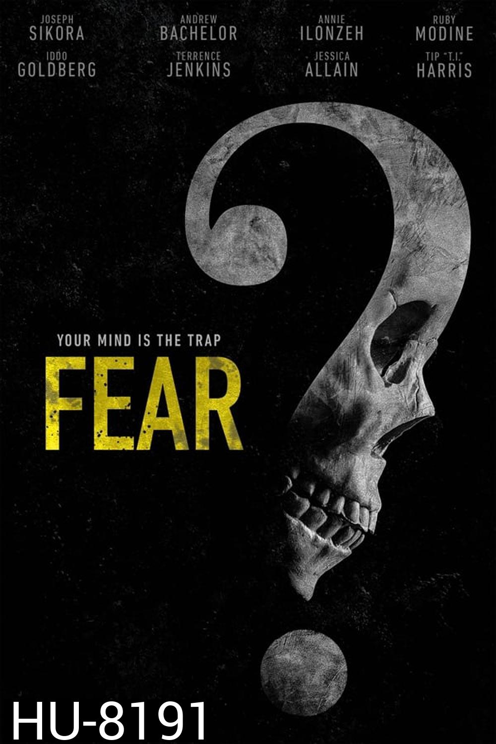 Fear (2023)