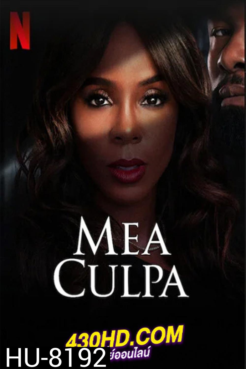 Mea Culpa ทนายคดีฆ่า (2024)