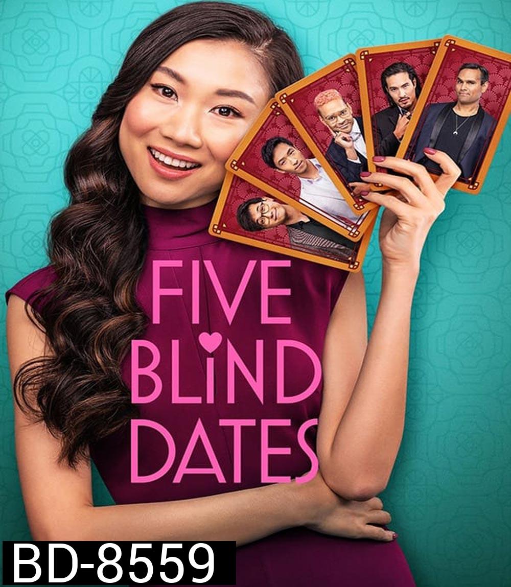 Five Blind Dates ห้าเดทวุ่น ลุ้นพบรัก (2024)