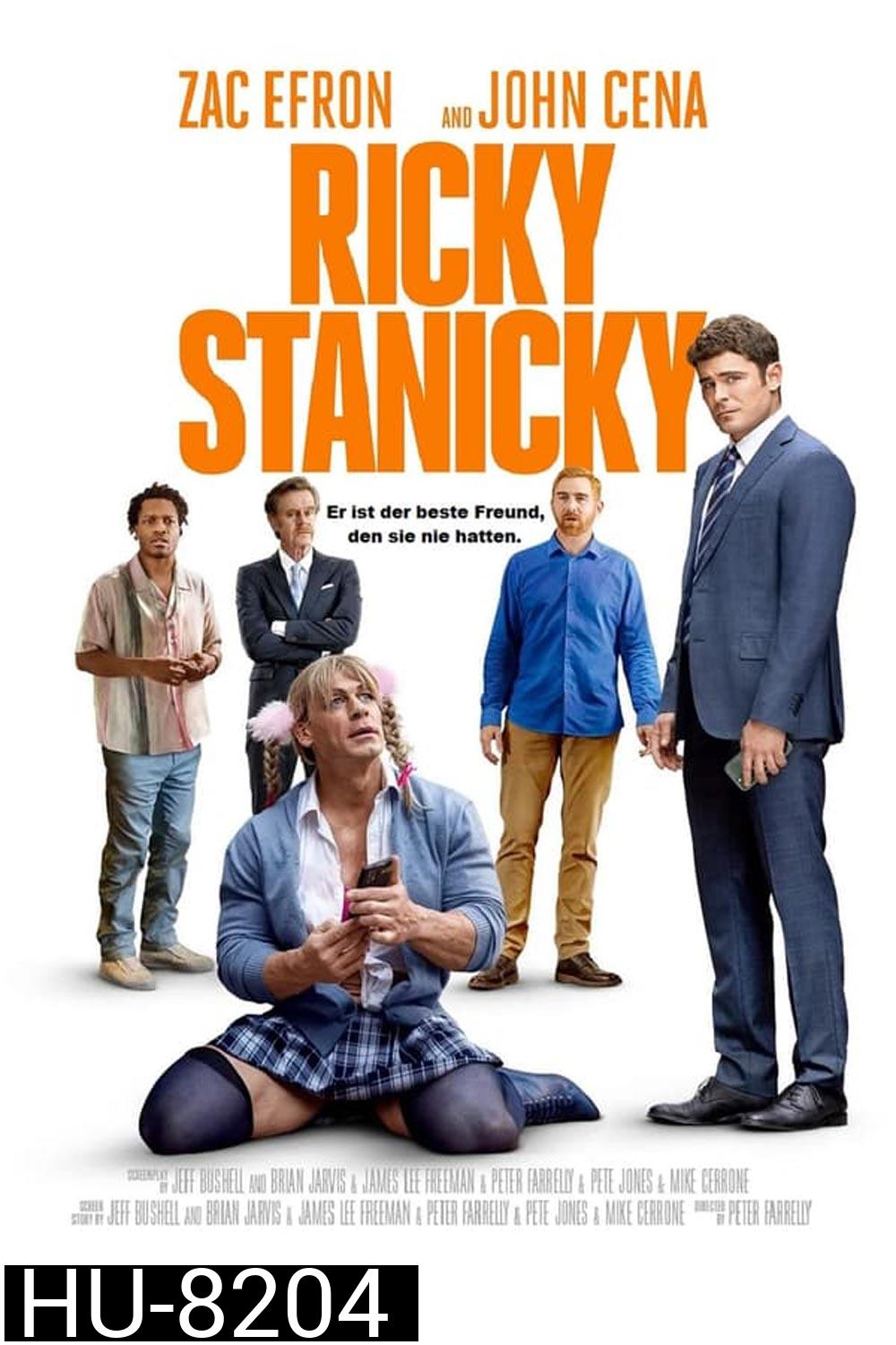 Ricky Stanicky ริคกี้ สแตนนิคกี้ เพื่อนซี้กำมะลอ (2024)