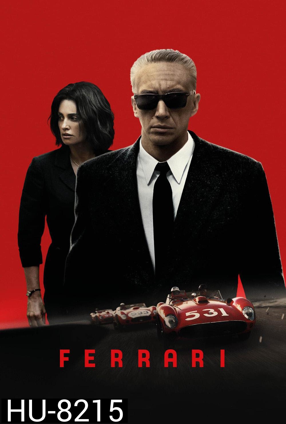 เฟอร์รารี่ Ferrari (2023)