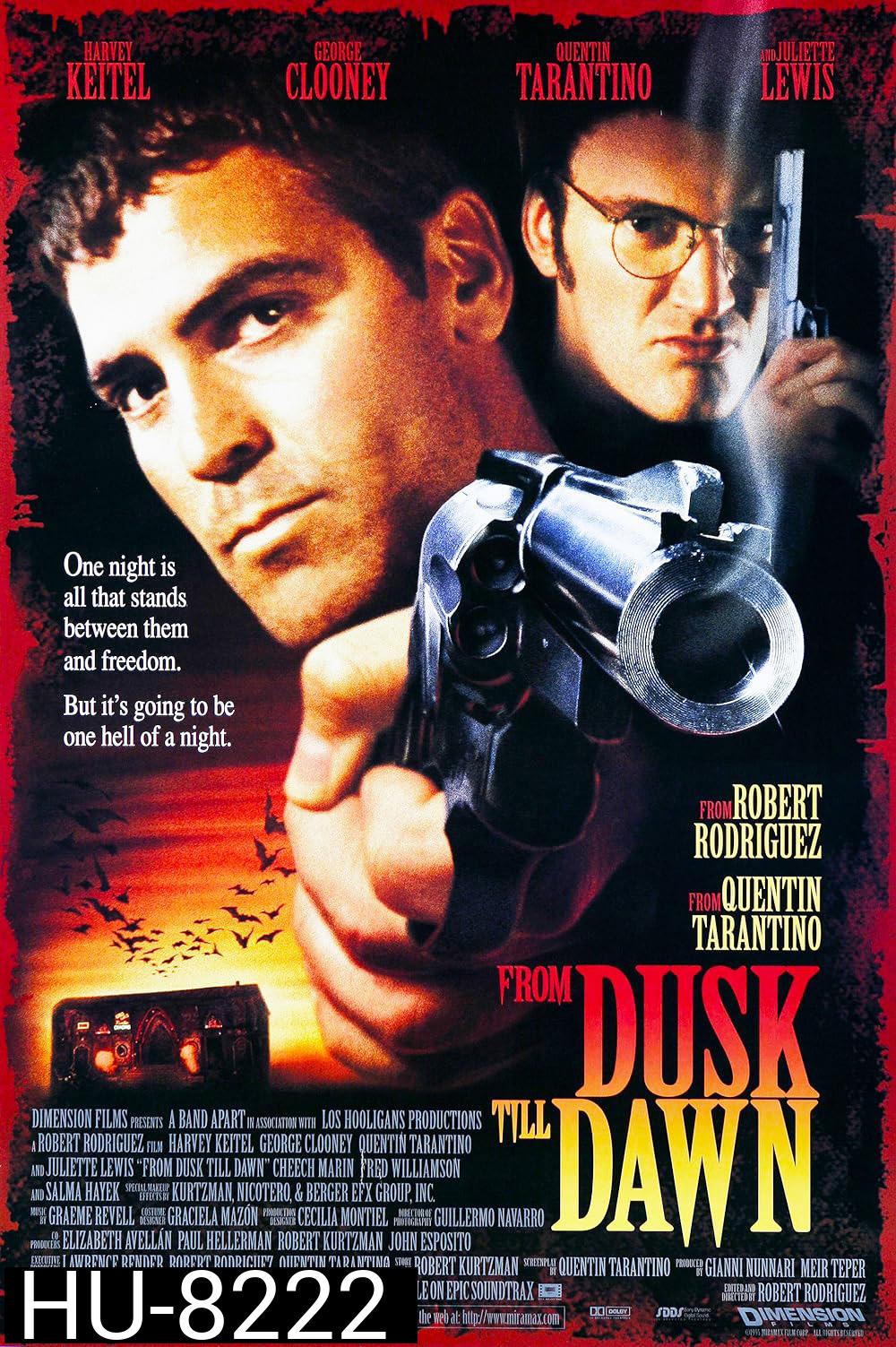 ผ่านรกทะลุตะวัน From Dusk Till Dawn (1996)