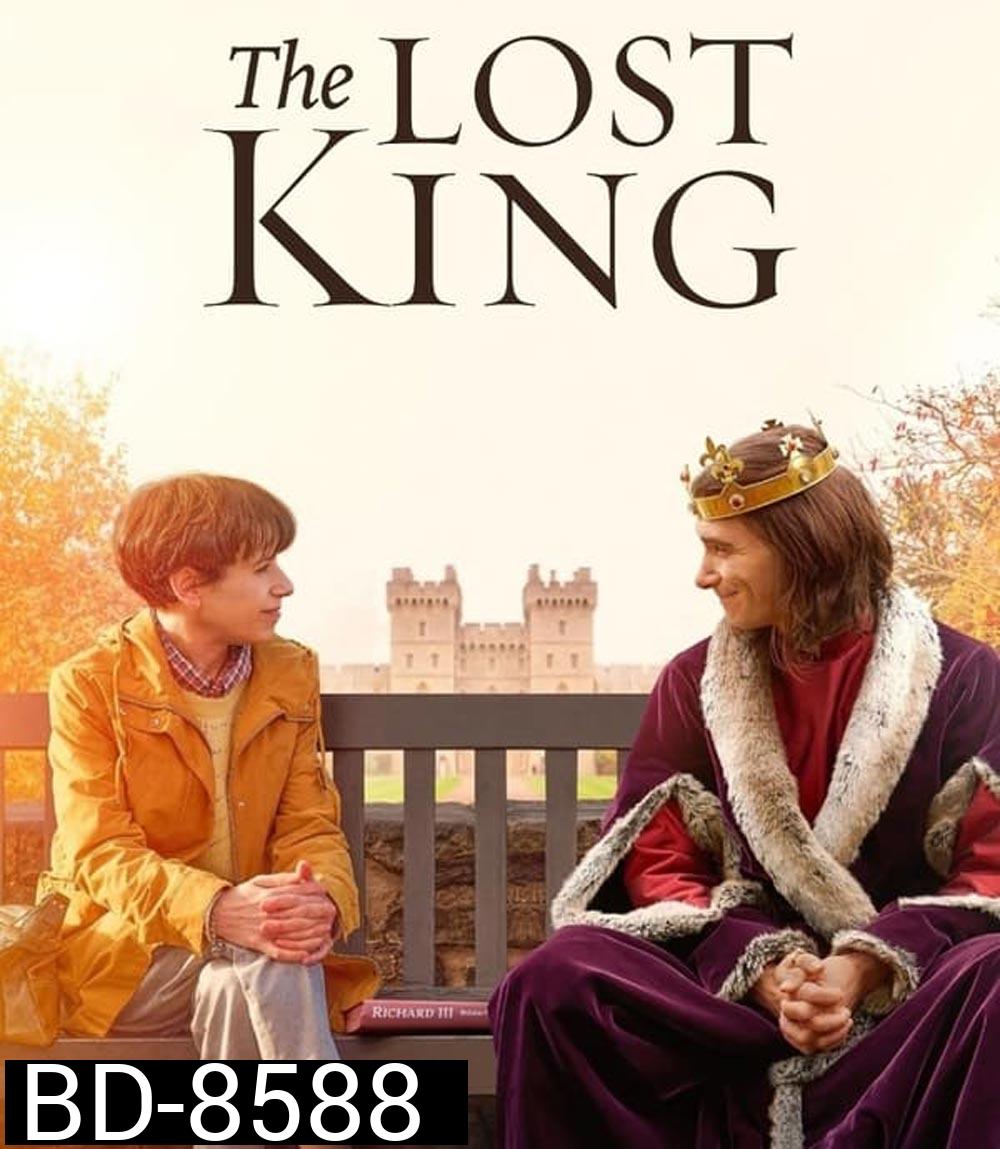 The Lost King กษัตริย์ที่สาบสูญ (2022)