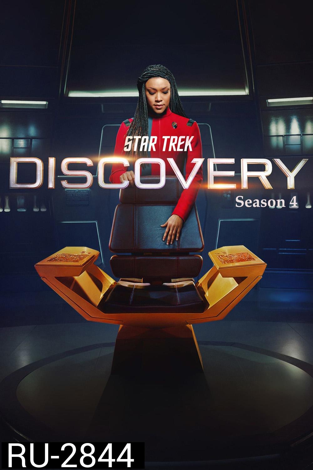 Star Trek Discovery Season 4 (2021) สตาร์เทรค: ดิสคัฟเวอรี่ ซีซั่น 4 (13 ตอน)