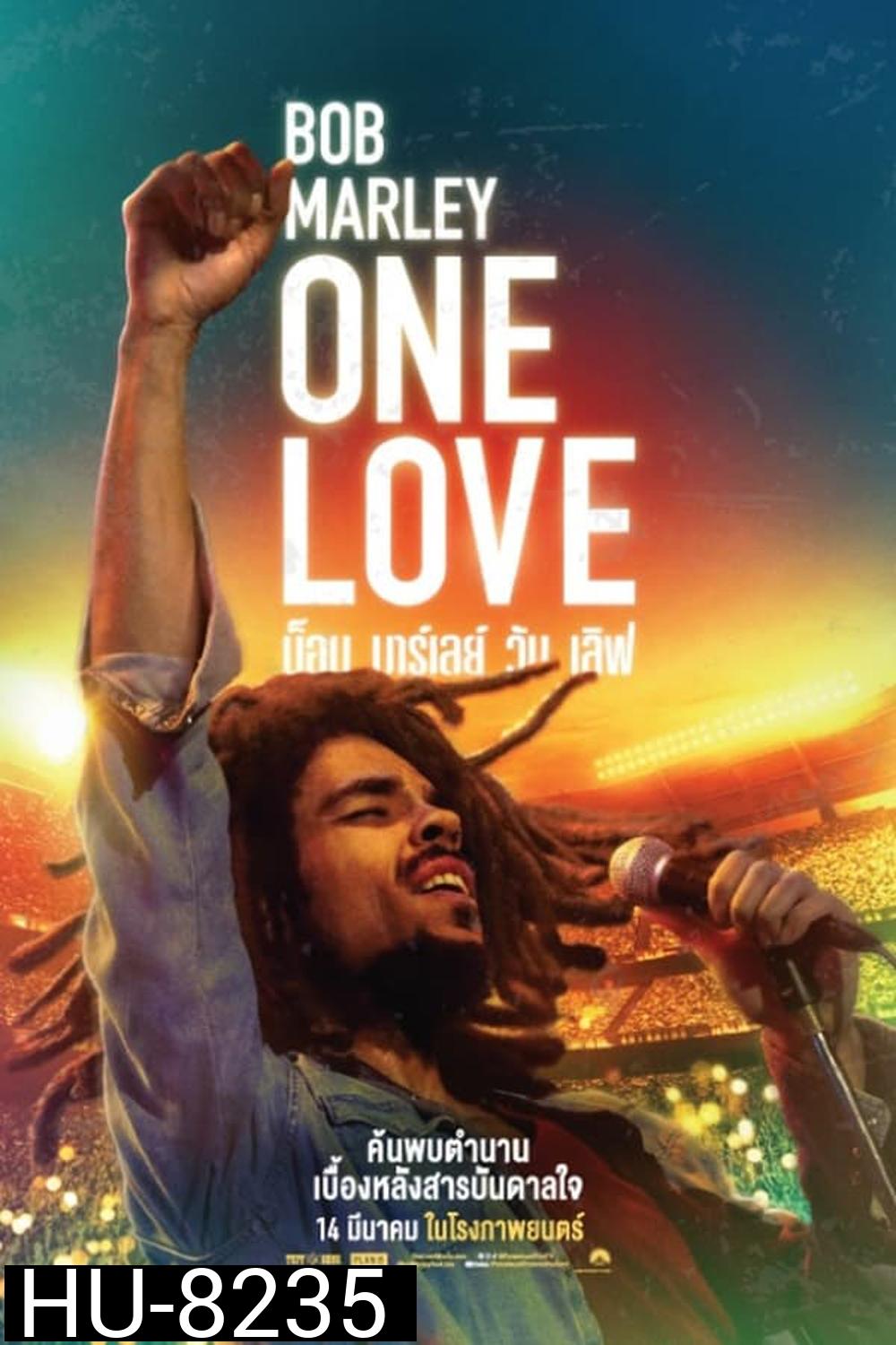 Bob Marley One Love บ็อบ มาร์เลย์ วัน เลิฟ (2024)