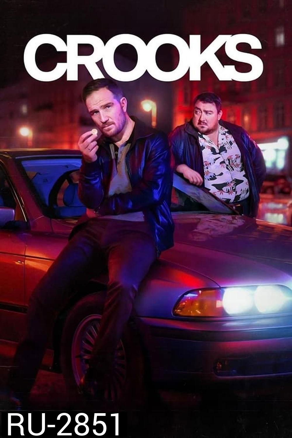 Crooks (2024) ทางโจร